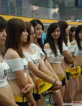 sloto casino codes yang akan menjadi diadakan di Tokyo Dome pada tanggal 19